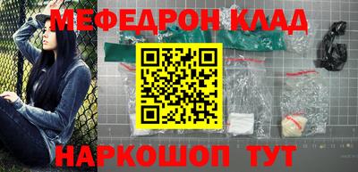 гашиш Коммунар