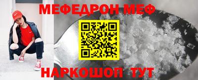 гашиш Коммунар