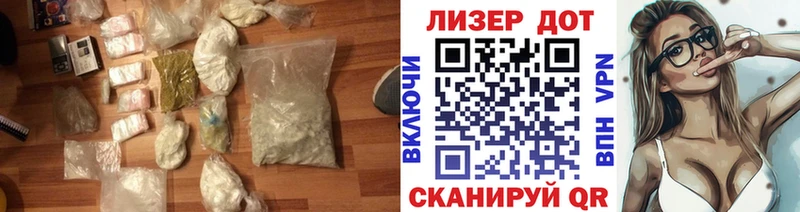 ЛСД экстази ecstasy цены hydra вход Арзамас